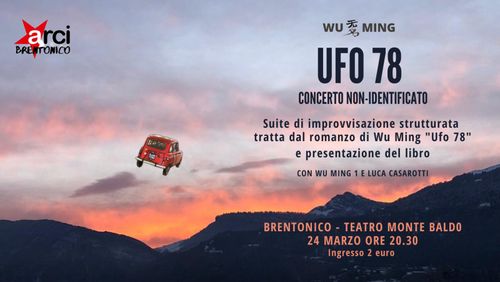 UFO 78 - Concerto non identificato 